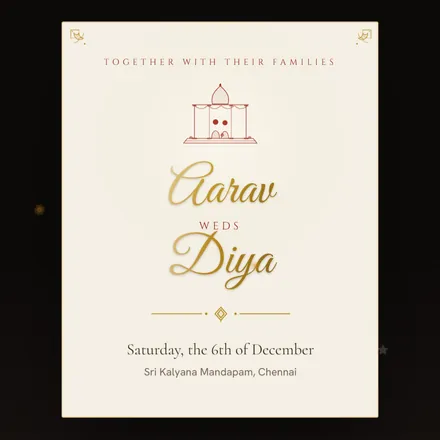 Paigam: an invitation card from the home page